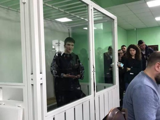 В Чернигове начался процесс над Савченко и Рубаном: первые фото из зала суда