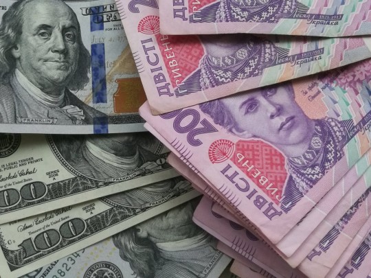 В Киев приезжает миссия МВФ: как это отразится на курсе доллара