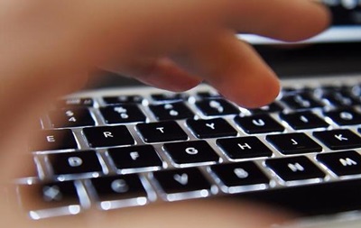 Администрация Обамы может стереть свои архивы – Wikileaks