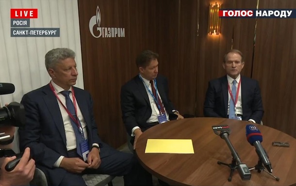 Бойко и Медведчук встретились с главой ГазпромаВыборы