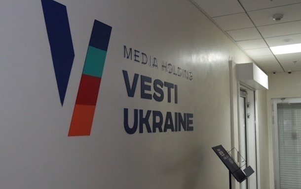 Международный институт прессы осудил захват Вестей