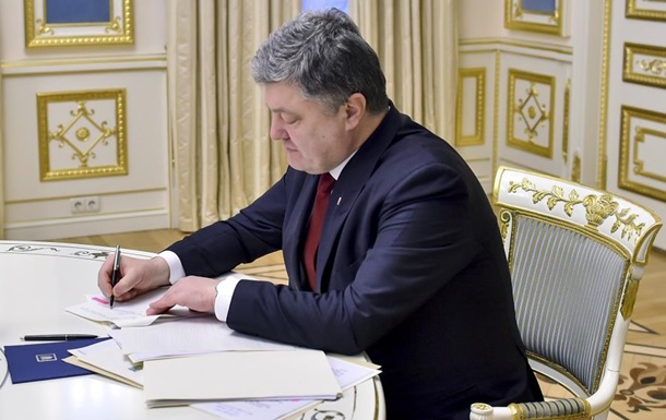 Порошенко назначил стипендии детям погибших журналистов