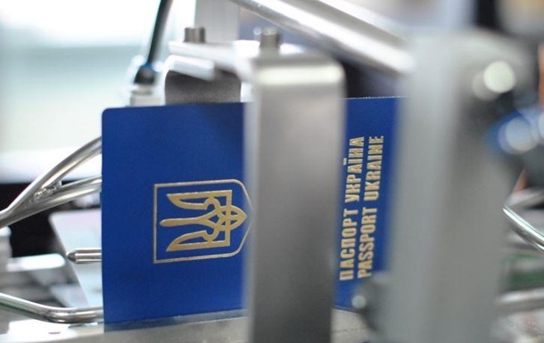 С июля подорожает изготовления загранпаспорта