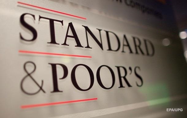 S&P обновило прогноз курса гривны на четыре года
