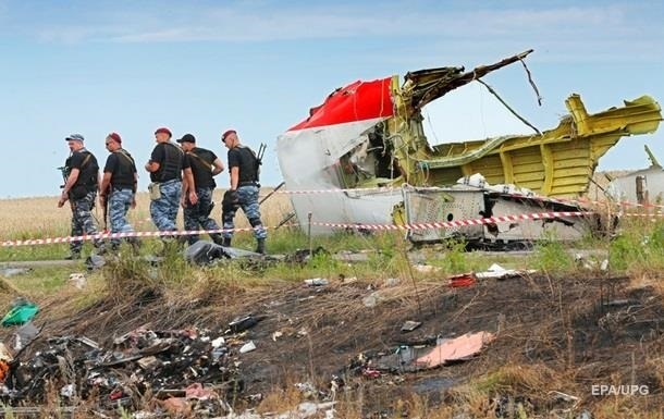 СБУ опубликовала полный доклад по MH17