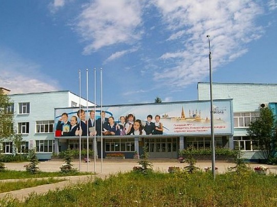 В России вооруженный школьник взял в заложники учеников гимназии: первые подробности
