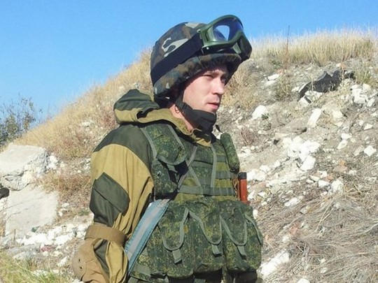 Защитника ЛНР задержали в России с наркотиками