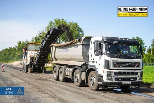 
Укравтодор сократил убытки в 10 раз
