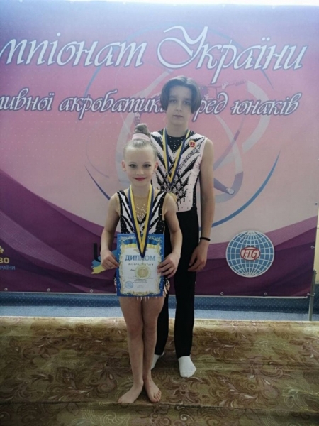 Юные одесские акробаты вернулись победителями с чемпионата страны в Виннице 