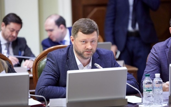 Рада переходит в турбо-режим ради траншей МВФ