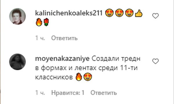 Кароль, до дошки! Школярки запросили Тіну до себе в клас для репетиції танцю на випускний