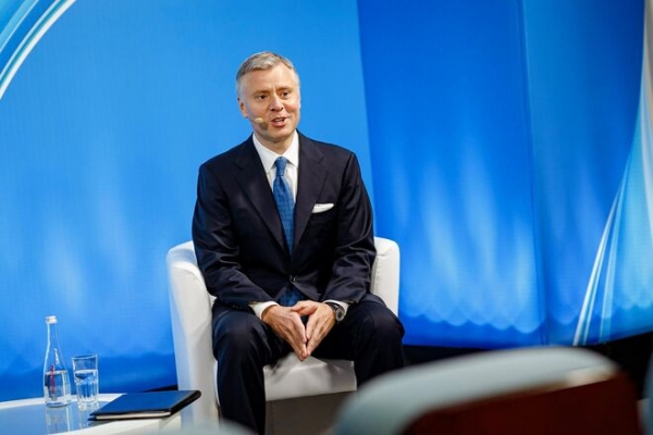 
Тепловой бизнес, IPO Укргаздобычи и Фирташ: о чем говорил Витренко с американскими партнерами

