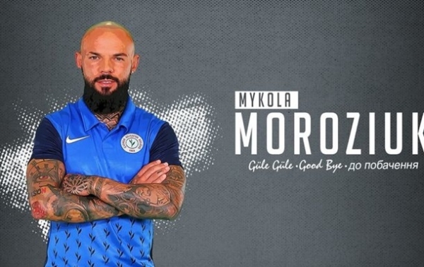 Морозюк ушел из Ризеспора