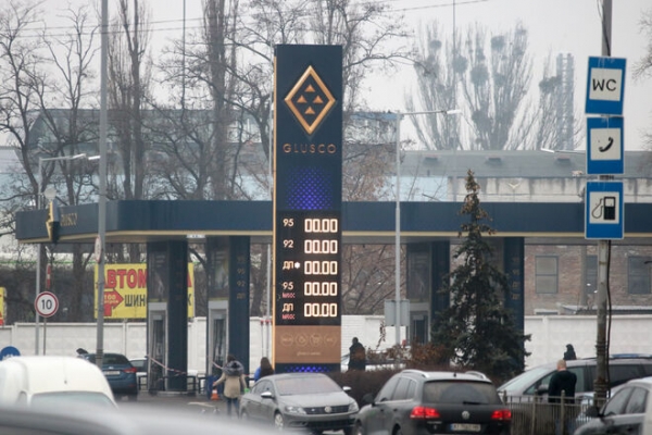 
Вместо заправок Glusco появляются WOG и KLO: что это значит
