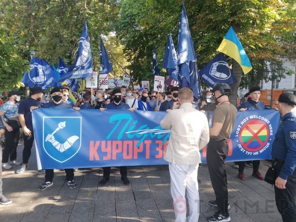 Одесские меньшинства собрались на гей-парад