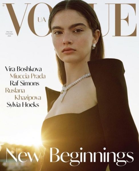 Фотомодель из Измаила попала на обложку Vogue 