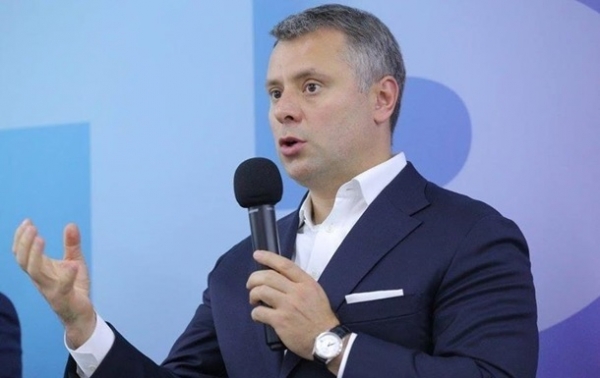 Витренко назвал сценарии сохранения транзита газа