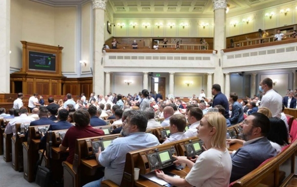 Рада соберется в день саммита Крымской платформы