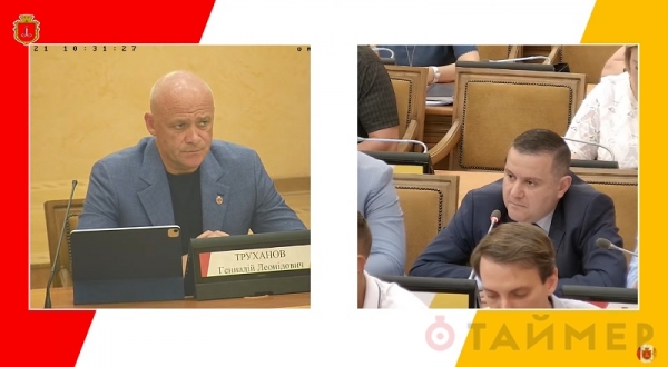 США подарили Украине 188 тысяч доз вакцины Pfizer — в Одессе её ждут в четверг