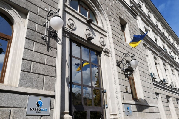 
Правление и наблюдательный совет Нафтогаза покинули пять иностранцев – СМИ
