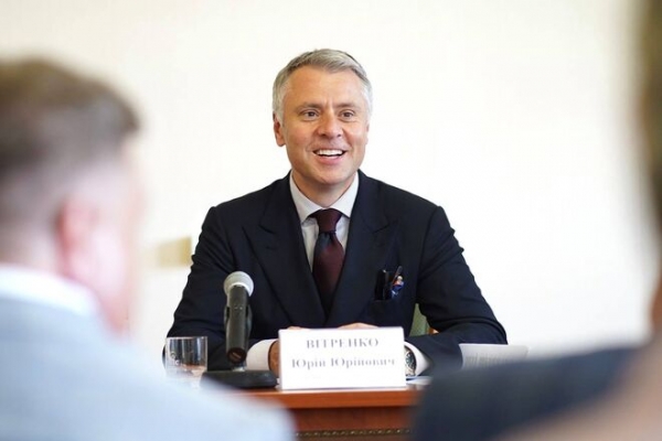 
Кабмин расширил полномочия Витренко и правления Нафтогаза – СМИ
