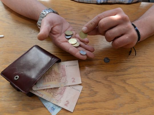 Індексація пенсій: кого стосується і як розрахувати суму підвищення