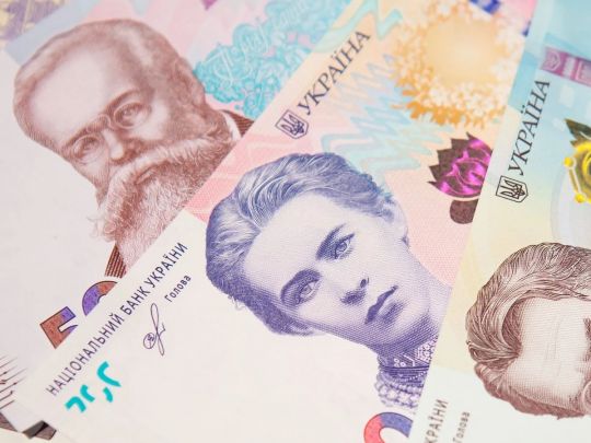 МВФ «дотис» Кабмін: стало відомо, чому відчутного підвищення зарплат і пенсій у 2022 році не буде