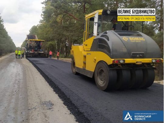 «Велике будівництво» відновлює чергову дорогу до кордону з Білоруссю