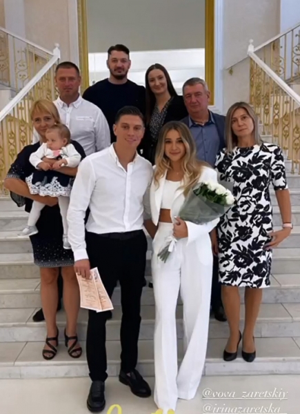 Віцечемпіонка Олімпійських ігор Анжеліка Терлюга вийшла заміж: хто обранець каратистки