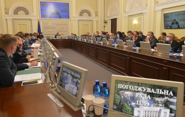 В Раде не смогли собрать Согласительный совет