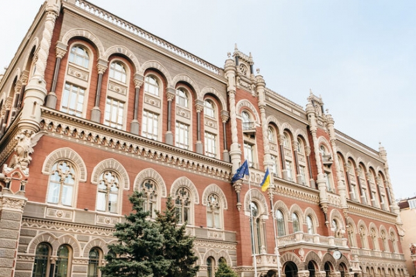 
Зеленский оценил работу Нацбанка и прокомментировал возможную отставку Шевченко
