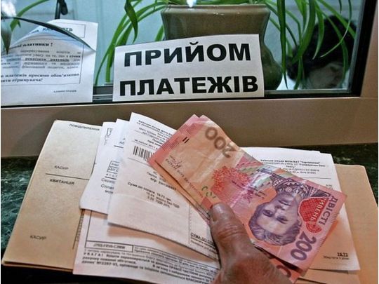 У новому році комуналка подорожчає: за які послуги доведеться платити більше
