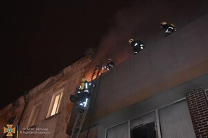 В Одессе за ночь произошло два пожара