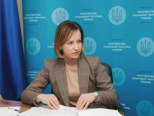 Як дізнатись, чи призначена субсидія, та самостійно перевірити її розмір: пояснює міністр Марина Лазебна