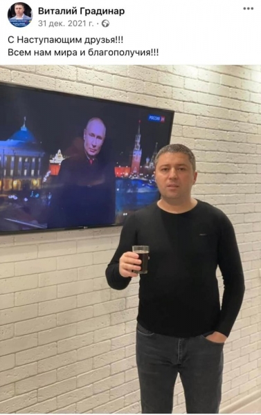Бессарабский депутат сфотографировался на фоне Путина, и теперь его травят бандеровцы