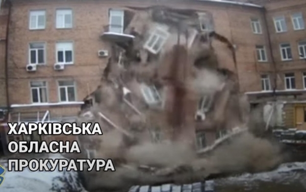 Появилось видео обрушения здания в Харькове