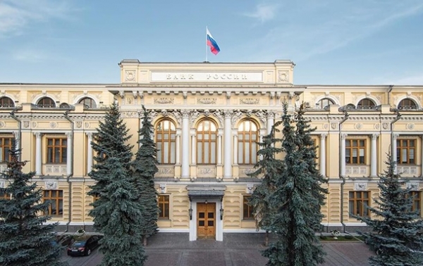 У Зеленского рассчитывают на $300 млрд из ЦБ РФ