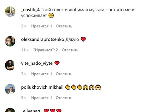 «Твій голос — найкращі ліки: «холостячка» Огневич розповіла, як справляється зі стресом під час війни