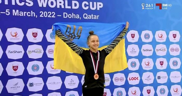 Украина завоевала Кубок мира по спортивной гимнастике в трех дисциплинах