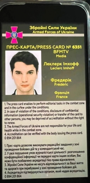Французький журналіст загинув під обстрілом на Луганщині, евакуацію з області зупинено, — Гайдай