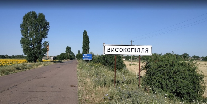«Якщо не одягнув на руку білу пов'язку, то тебе можуть розстріляти на місці»: житель Херсонщини про життя в окупації