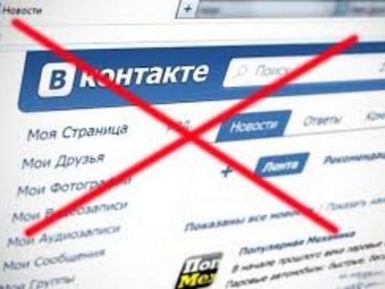 «Популяризувала комуністичний лад»: українку засудили за дописи в соцмережі