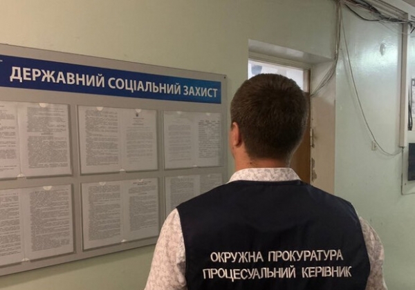 В Одесской области присвоили пять миллионов гривен для выплат новорожденным