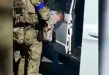 Одессит с псевдонимом «Профессор» руководил агентурной сетью ФСБ РФ в Украине