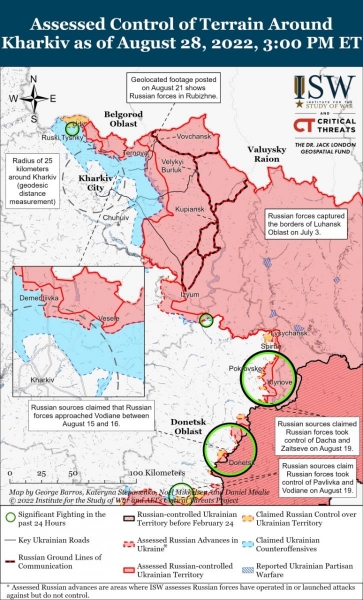 ЗСУ відбили атаки ворога на трьох напрямках і стійко тримають оборону, — Генштаб