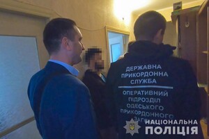 В Одессе полицейские разоблачили отца с сыном, которые подделывали документы для уклонистов