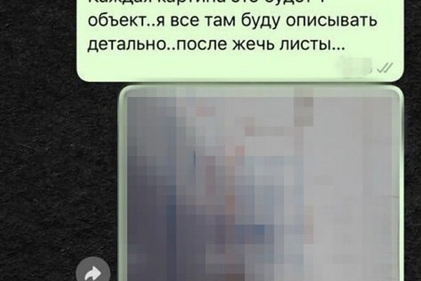На юге Одесской области российский агент "наводил" удары дронов-камикадзе
