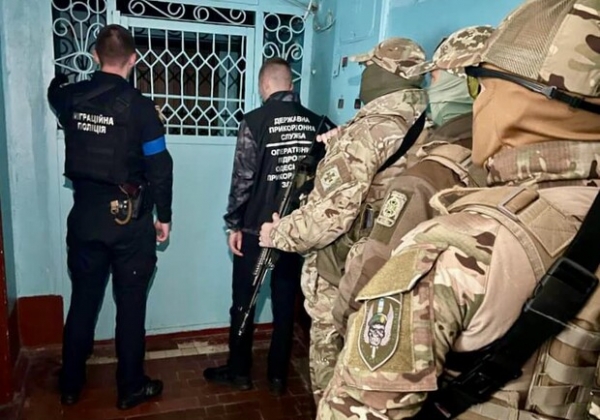 В Одесской области пограничники разоблачили канал торговли людьми