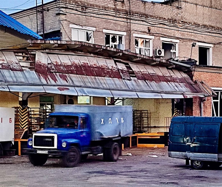 Окупанти обстріляли Дніпропетровську область: є поранені
