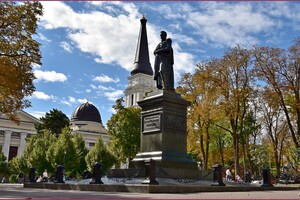 В Одессу наконец-то пришла осень: смотри, как это красиво